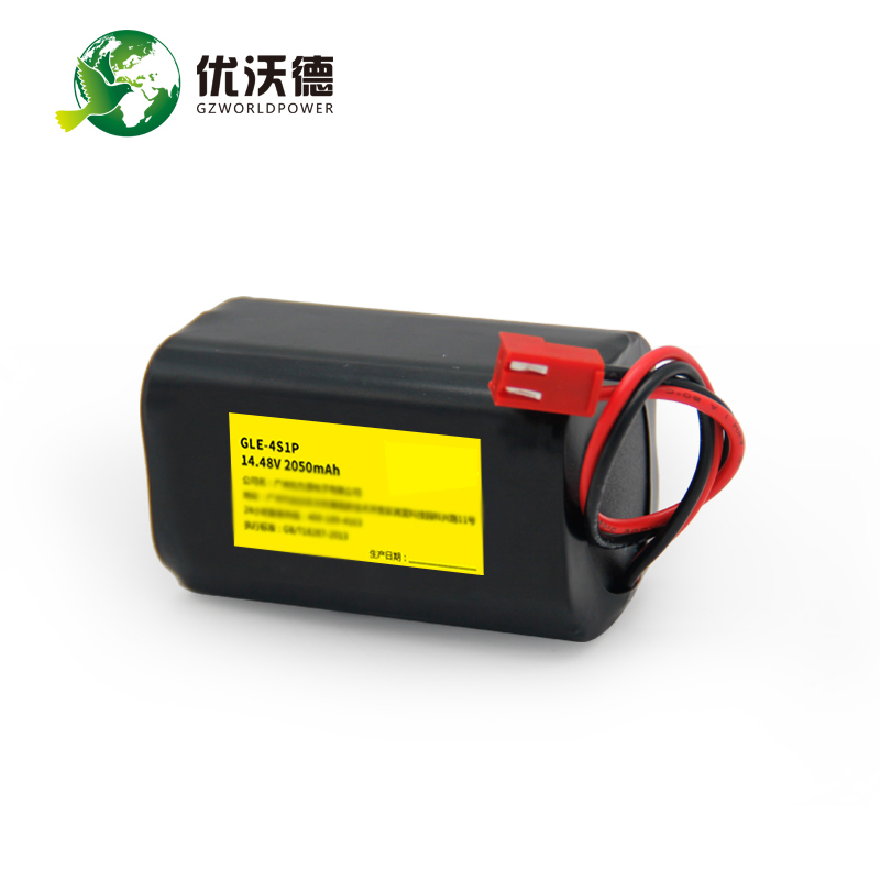 14.48V-2050mAh