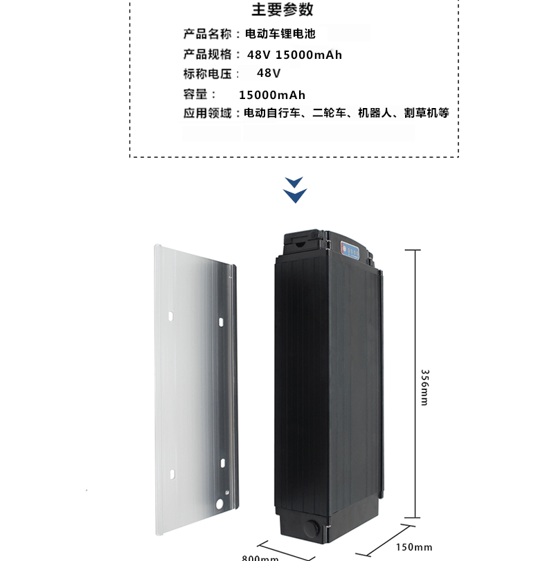 后衣架(圖4)