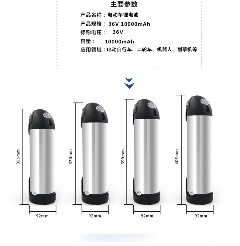 水壺款(圖4)